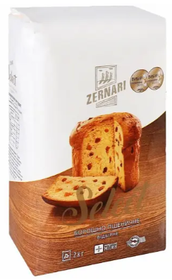 Борошно пшеничне Zernari Select відбірне 2 кг